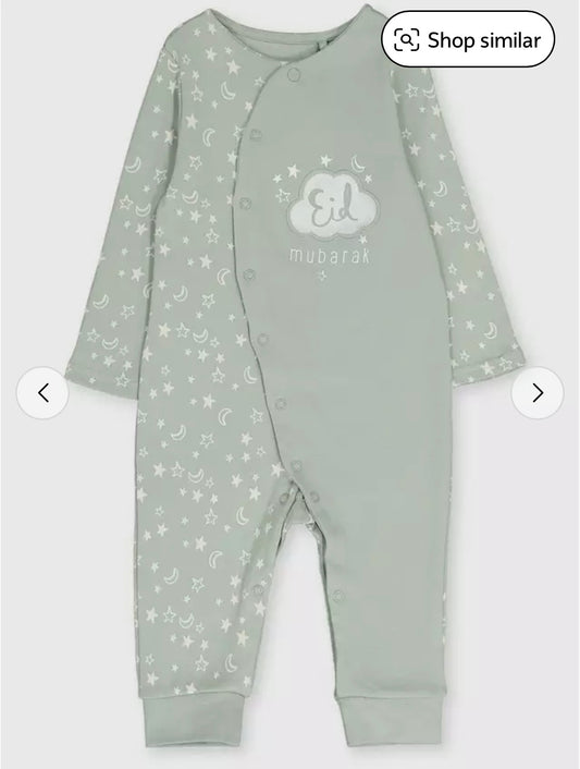 Green Eid Mubarak Sleepsuit