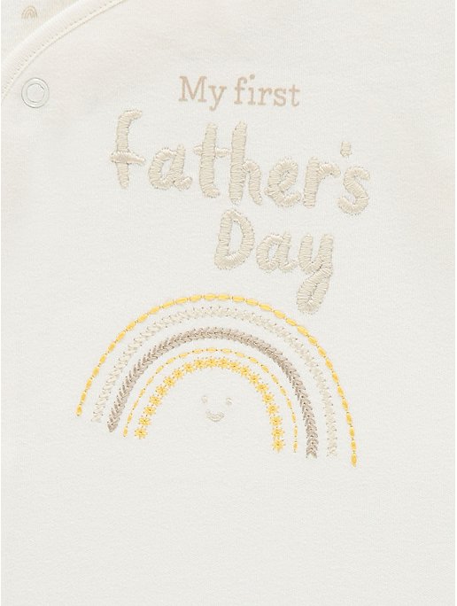 Neutral First Father’s Day Slogan Print Sleepsuit