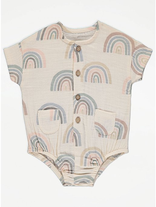 Neutral Rainbow Crinkle Short Sleeve Bodysuit