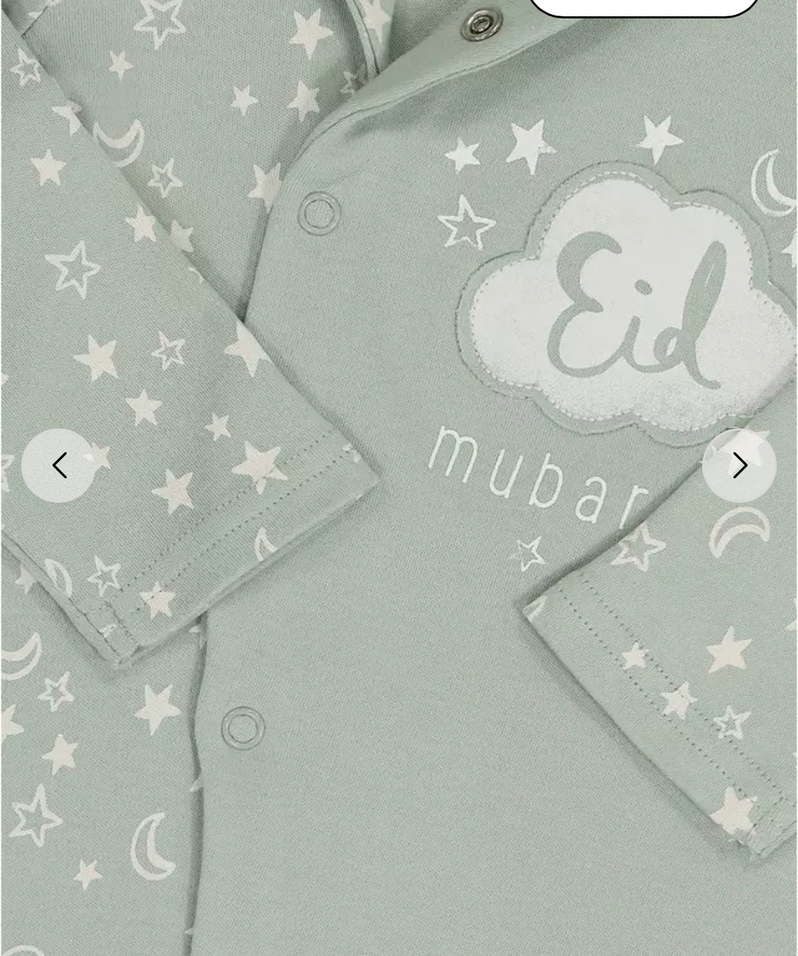 Green Eid Mubarak Sleepsuit